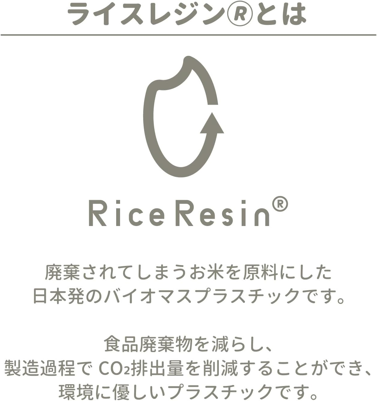 Ernest A-78066 Chara Ben Tweezers (Small Nori Can Be Punched on with Small Nori/Nori Pencil, Spatula, Rice Derived Plastic), Dishwasher Safe, Nori Punch Goods (Nico Kitchen, Decorative Valve Tool image number 5