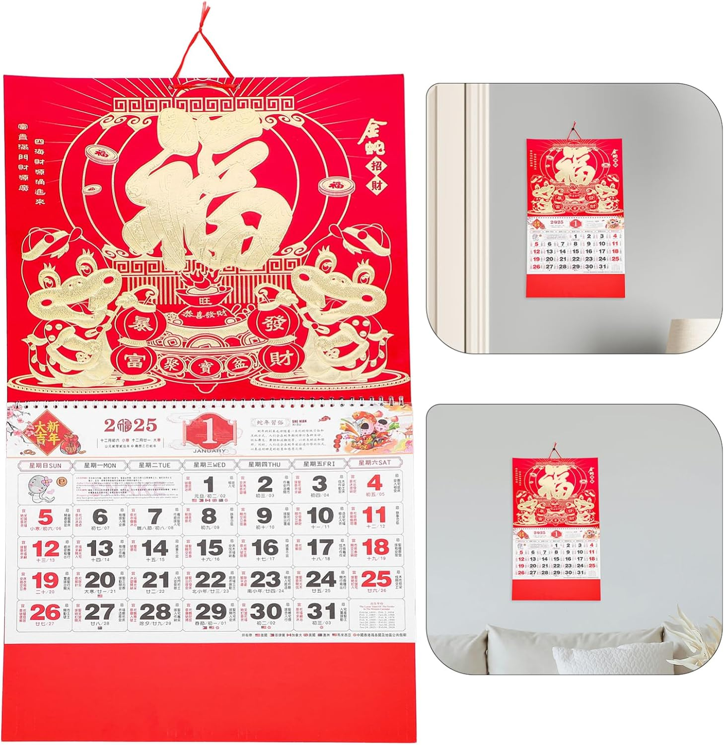 Operitacx Chinese Calendar 2025 Year of Snake Wall Calendar 2025 Chinese Lunar Calendar Lunar Calendar for Chinese New Year - Color 1 image number 3