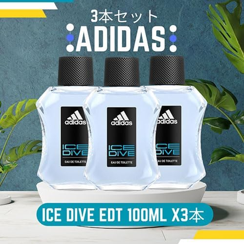 Adidas adidas Ice Dive 2023 EDT 3.4 Fl Oz (100 Ml) X 3 Piece Set ICE DIVE Perfume, Men&rsquo;S Parallel Imported