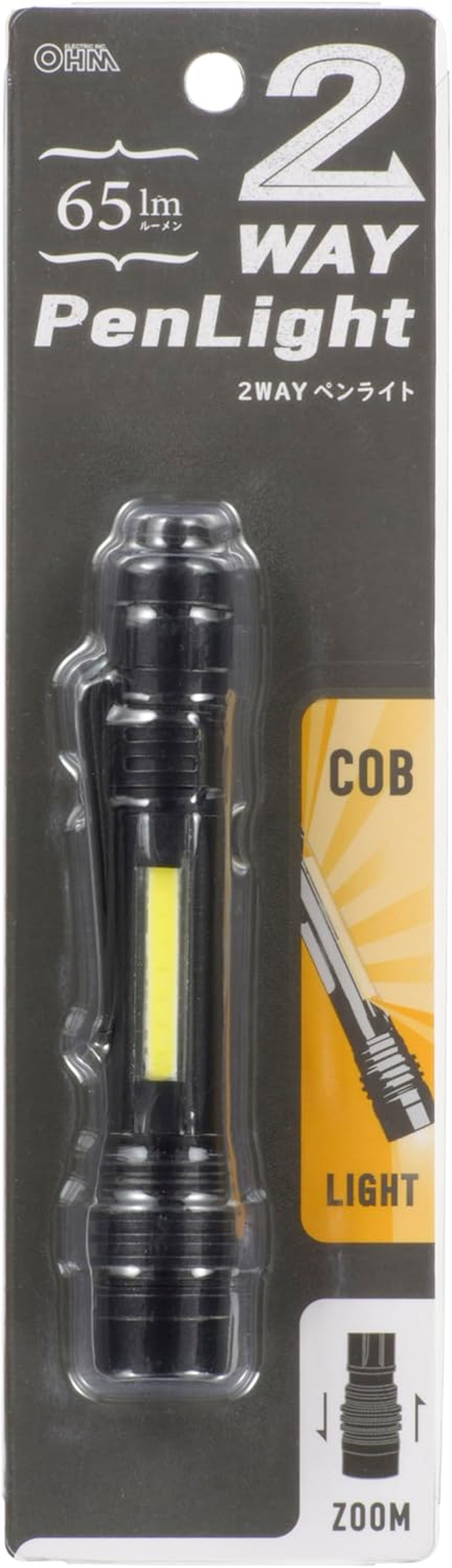 Ohm LHA-PZ07A7 08-0940 2-Way Pen Light, 65 Lumens image number 4