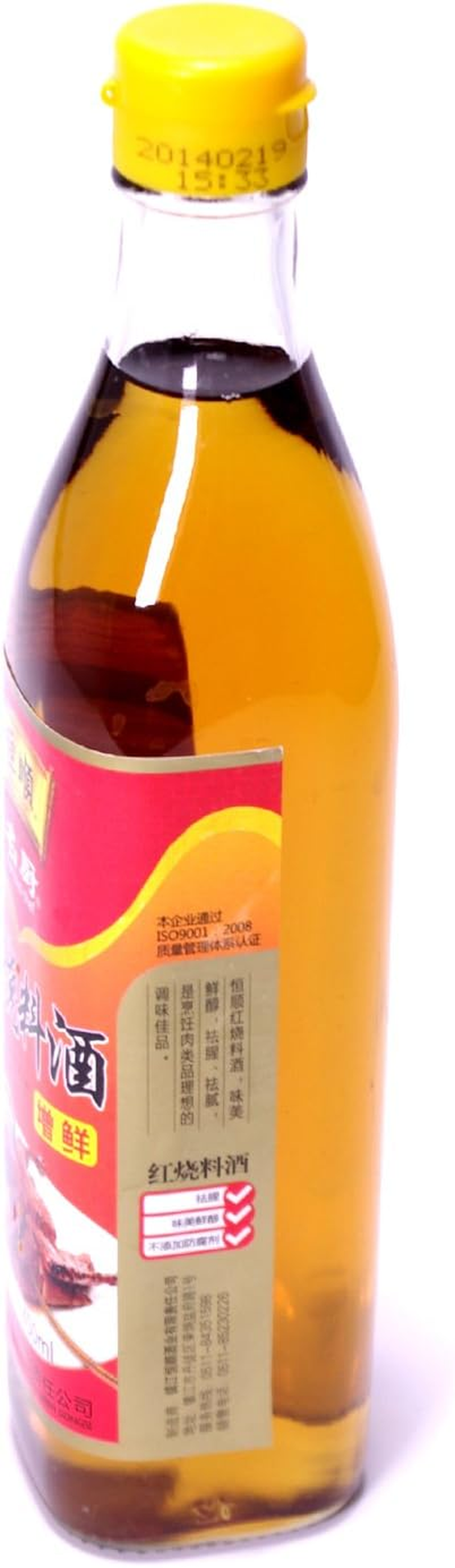 Hengshun Cooking Wine for Braising, 500 Ml image number 1
