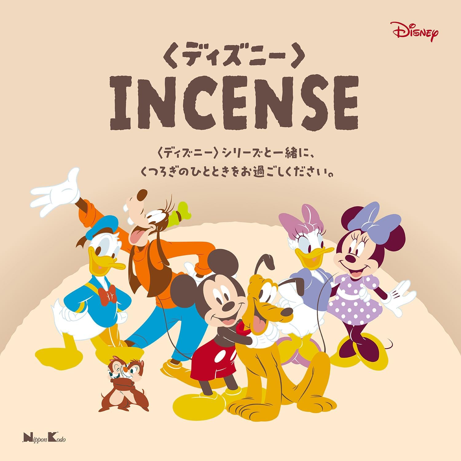 Nihon Kodo Disney Incense Sticks, Milk Tea Scent, Mickey Mouse & Pluto, Kaori De Moma, 3.2 Oz (90 G)
