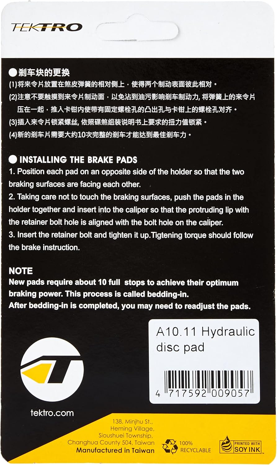 Tektro 2 Sets High Performance Disc Pad Metal Ceramic Compound A10.11,Grey image number 2