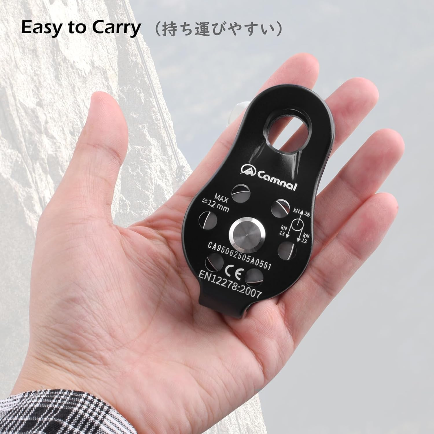 TRIWONDER 26Kn Climbing Pulley CE Certified Rescue Pulley Single Sheave Aluminum Fixed Eye Rock Rope Pulley (02 26Kn - Blue) - 02 26Kn - Orange image number 3