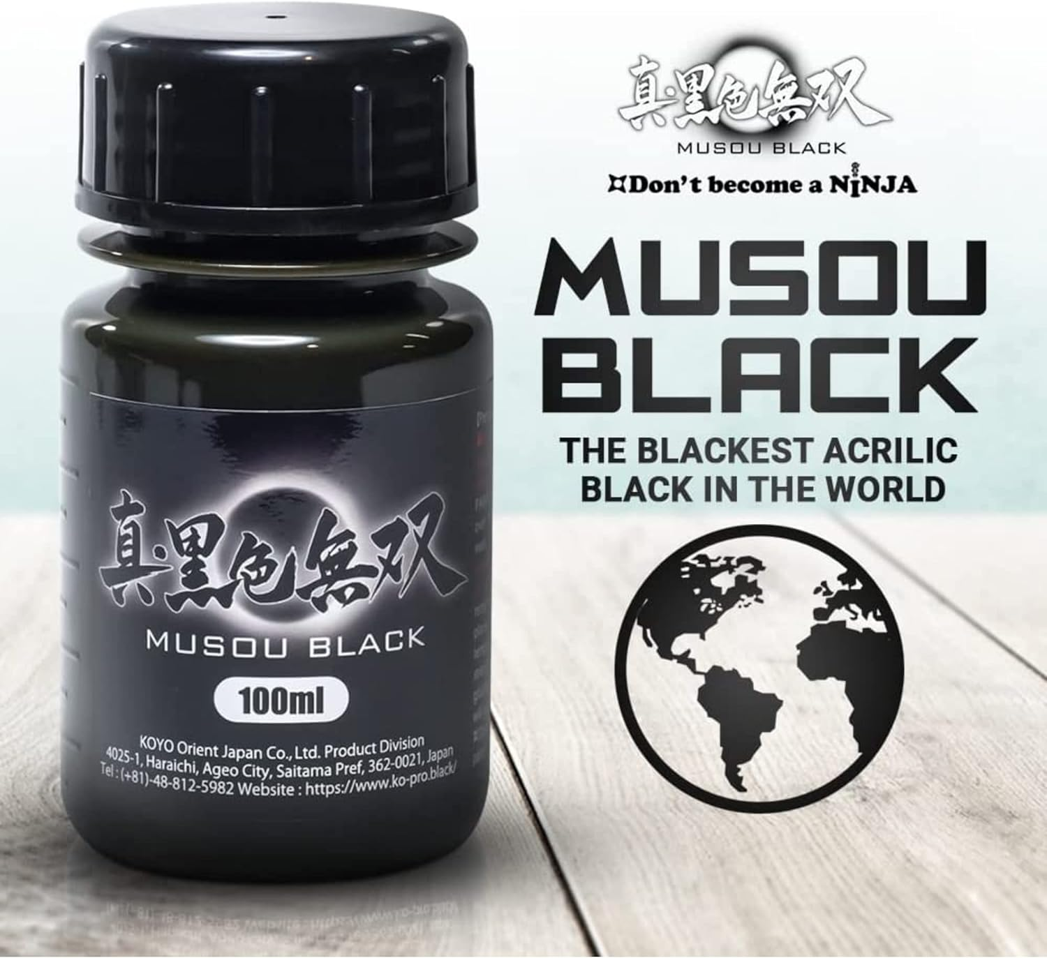 Musou Black Acrylic Paint, the Blackest Black in the World, Contains 1 X 100Ml Light Absorption of 99.4% (Very High Coverage), Multiple Uses (Pictures, Art, Figures) image number 1
