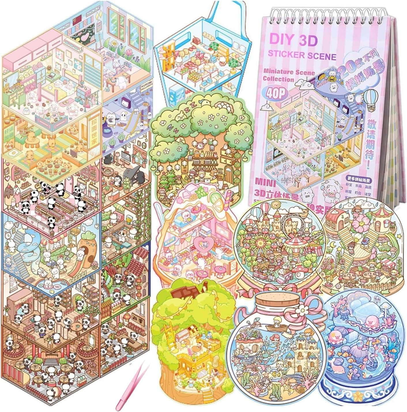 DIY 3D Sticker Scene Book - 20 Sets of Cute Cartoon House Stickers for Stress Relief & Art Therapy, Fun Creative Activity to Pass Time for Kids & Adults