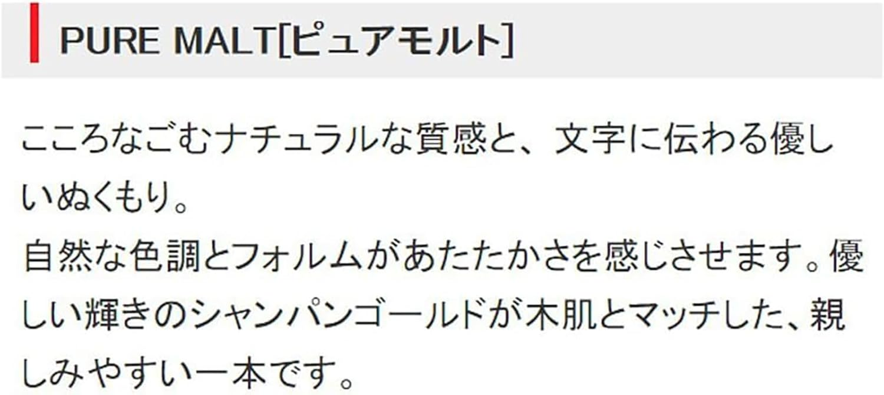 Mitsubishi Pencil MSXE520050724 Pure Malt Premium 4 & 1 0.7 Black Multifunction Pen image number 3