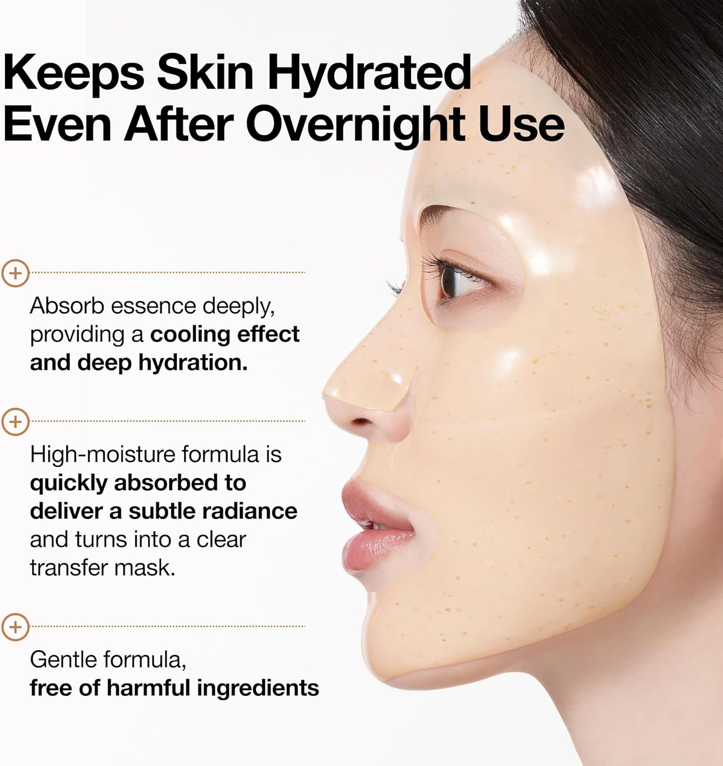 ANUA - Rice 70 Glow Collagen Mask 38G X 4 Masks image number 2