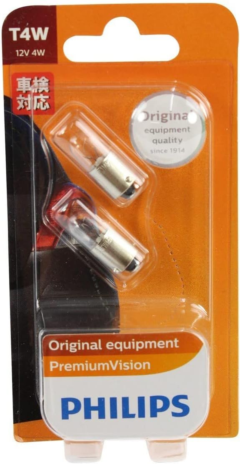 Philips 12V WY21W Light Bulbs Glass Base (Pack of 2)