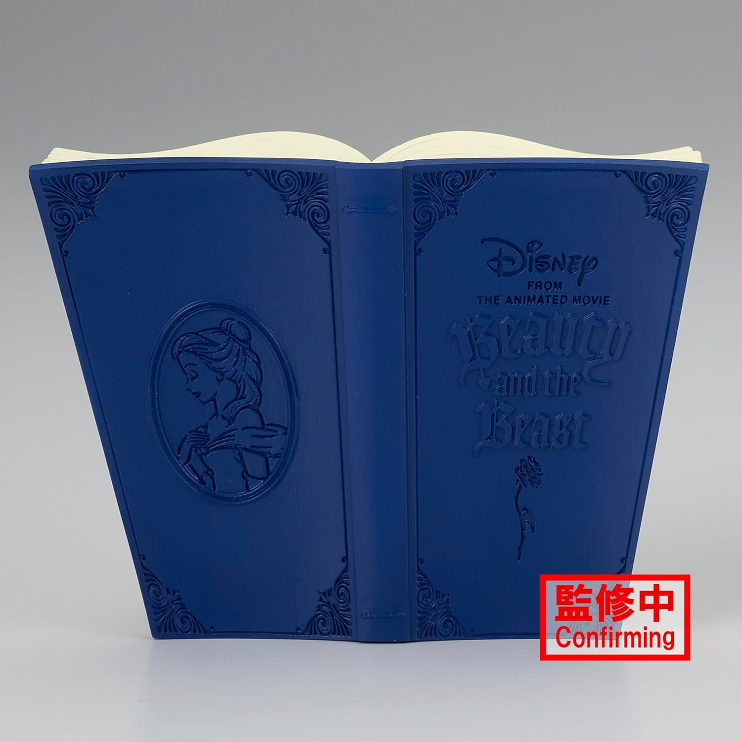 Banpresto Q Posket Stories Disney Characters Country Style -Belle-(Ver.A) image number 2