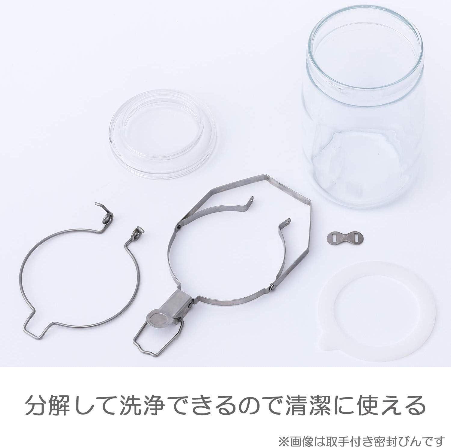 Seisho 220018 Cellarmate Sealed Bottle, Storage Container, 3.3 Gal (1 L), Glass, Made in Japan image number 3