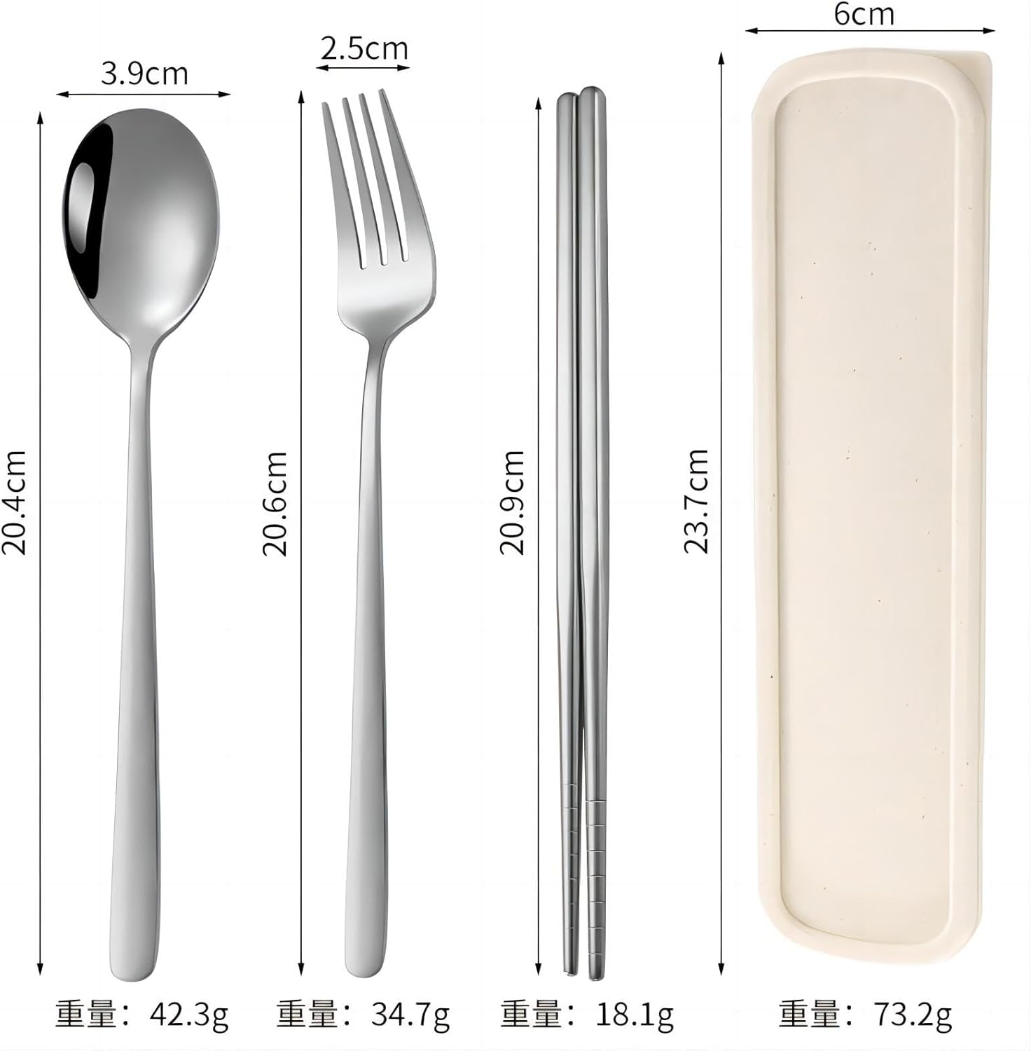 Tongke Portable Cutlery Set, Chopsticks Spoon Fork with Case Utensils Set, Reusable Stainless Steel Travel Camping Flatware Set