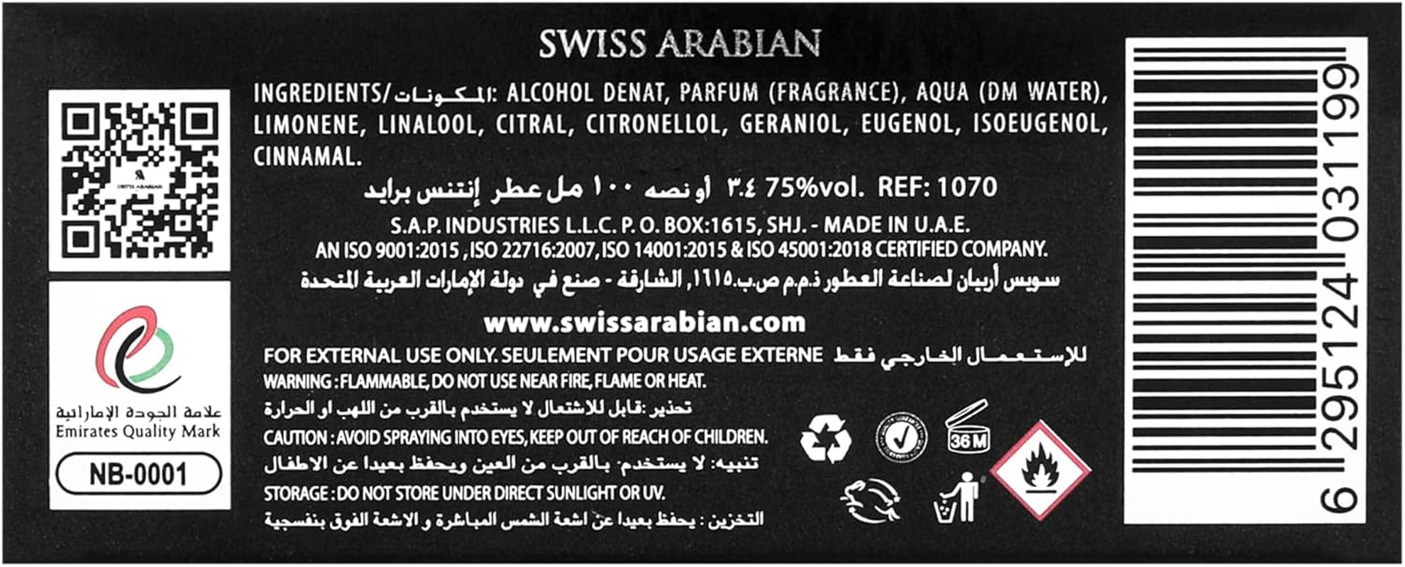 Swiss Arabian Intense Pride for Men - 3.4 Oz EDP Spray image number 2