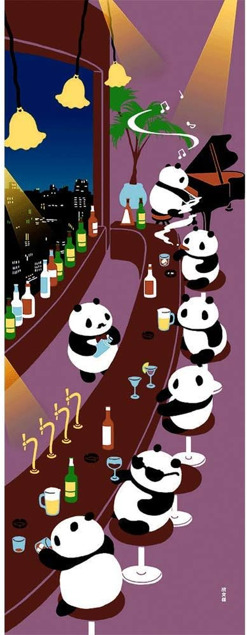 Hamamonyo Nassen Tenugui Towel Panda Bar &hellip;