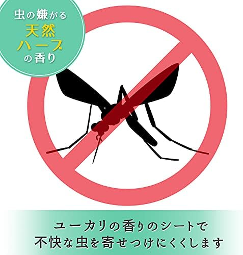 LEC Super Drop Sheet for Screen Doors, Microfiber, 15 Sheets, Set of 4, Detergent-Free (Screen Door Cleaning) image number 2