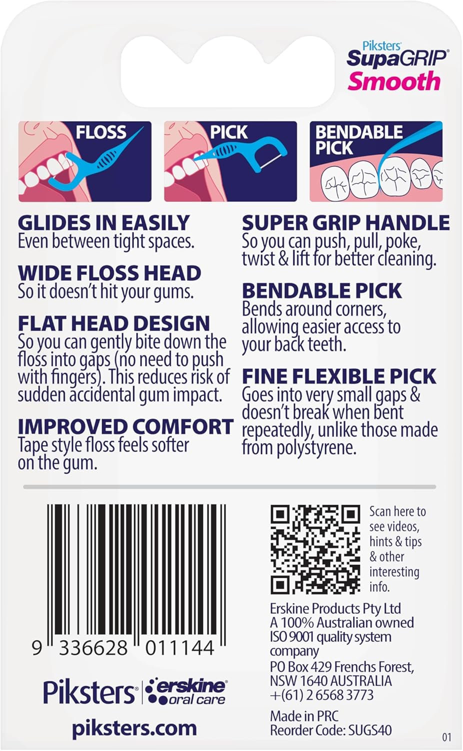 Piksters Supagrip Smooth Floss Picks (Pack of 120)