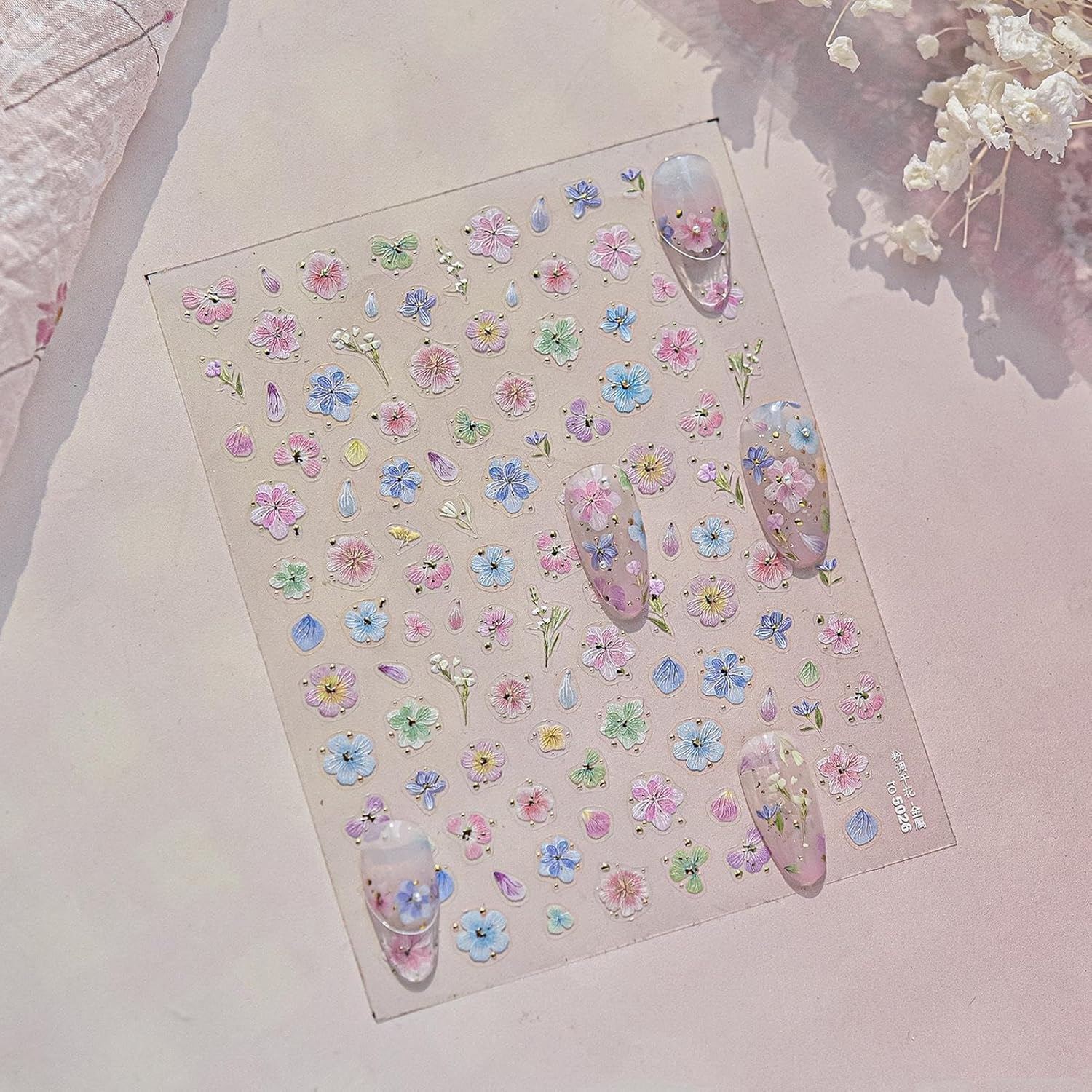 Spring Nail Stickers - 5D Embossing Flower Nail Charm Stickers | Metal Floral Manicure Adhesive Charm for Children image number 1