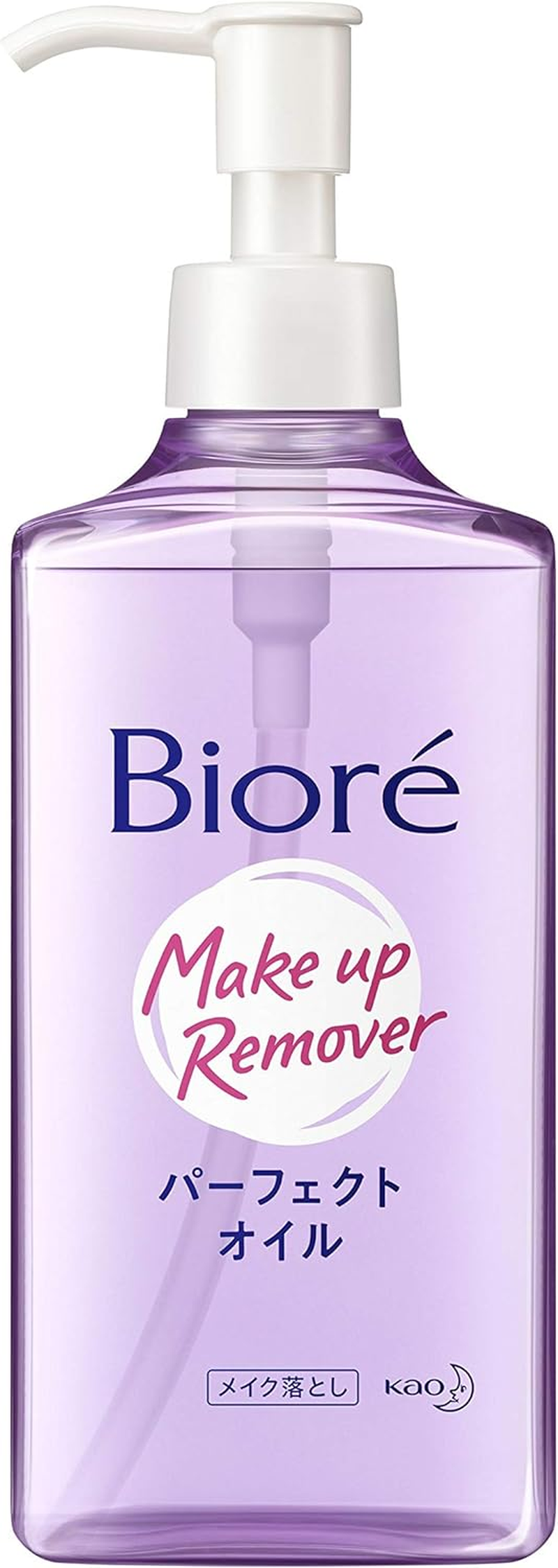 Kao Biore Makeup Remover Perfect Cleansing Oil 230Ml image number 1