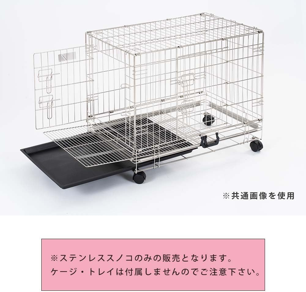 Simply Maison Stainless Steel Saw, Large, Circle Cage for Dogs, Dogs, Pets, Simply image number 3