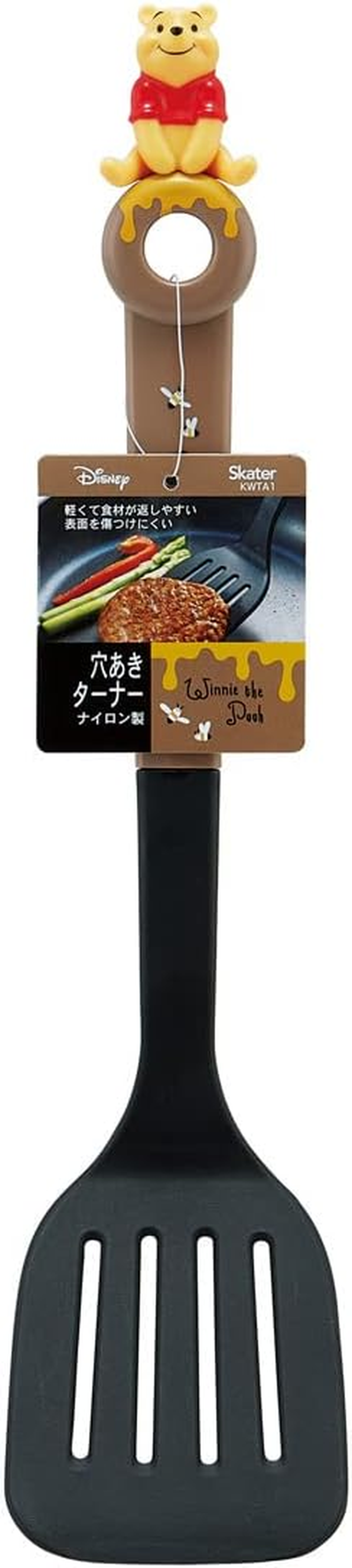 Skater KWTA1-A Nylon Perforated Turner, Disney Winnie the Pooh - Ladle Small image number 3
