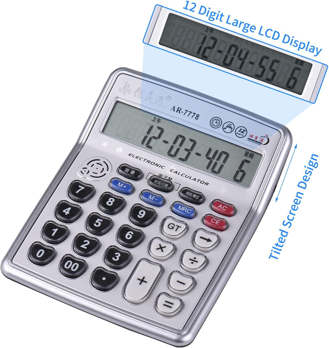 Xinyee Musical Desktop Calculator 12-Digits LCD Display Electronic Calculator Counter Big Buttons with Music Piano Play Time Date Show Alarm Clock Function for Office Business Classroom Home Supplie image number 2