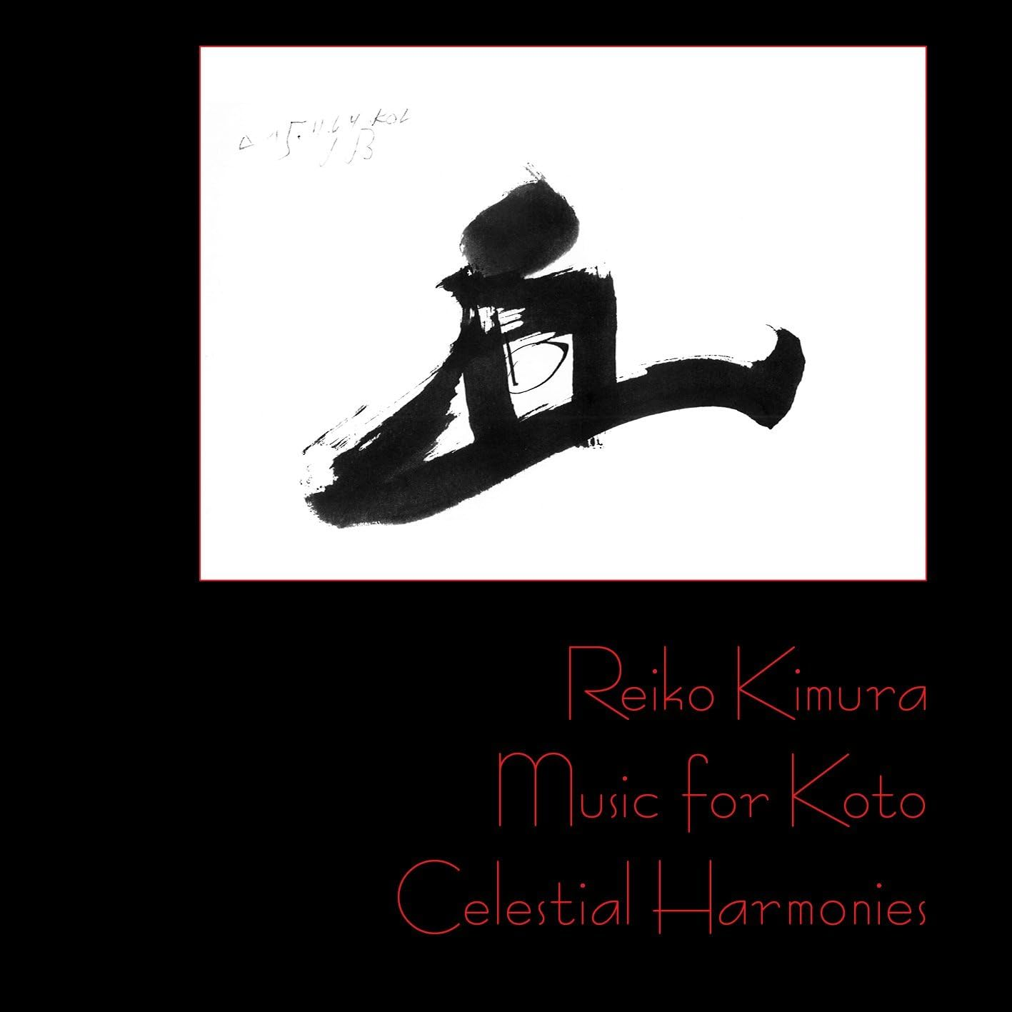 Music for Koto