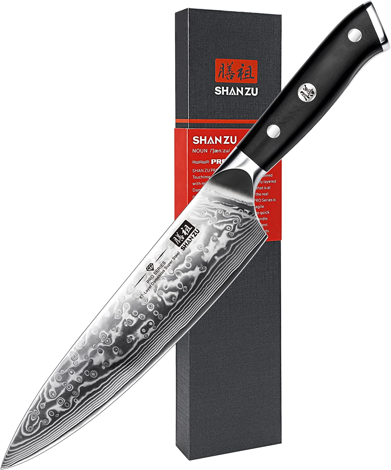 SHAN ZU Chef Knife 8 Inch Japanese Steel Damascus Kitchen Knife, Professional Kitchen Knives Sharp High Carbon Super Steel 67 Layers Kitchen Utility Knife with G10 Handle