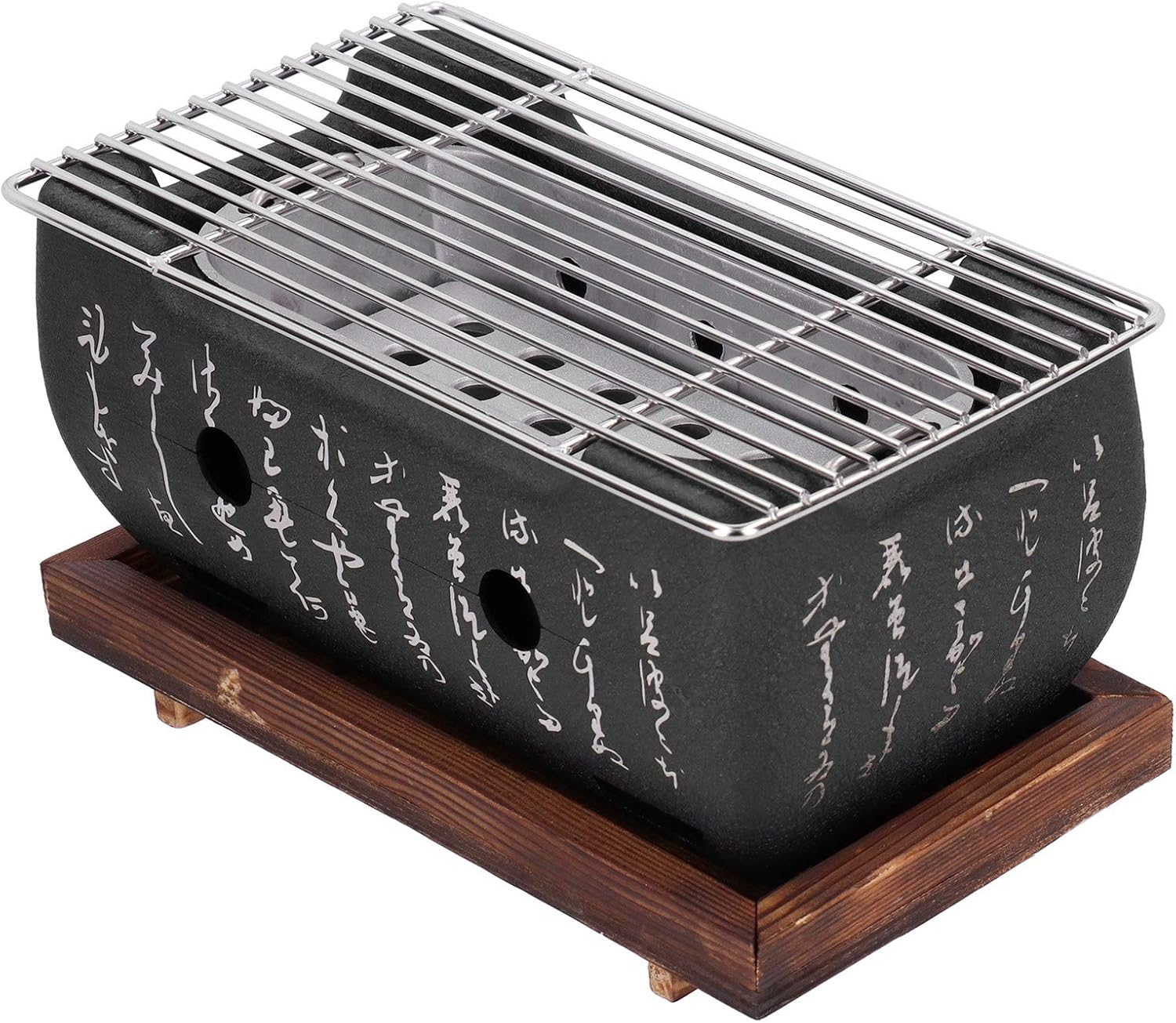 9.7 Inch Portable Barbecue Grill, Japanese Design with Wooden Base Plate, Even Heating, for Home Outdoor image number 5
