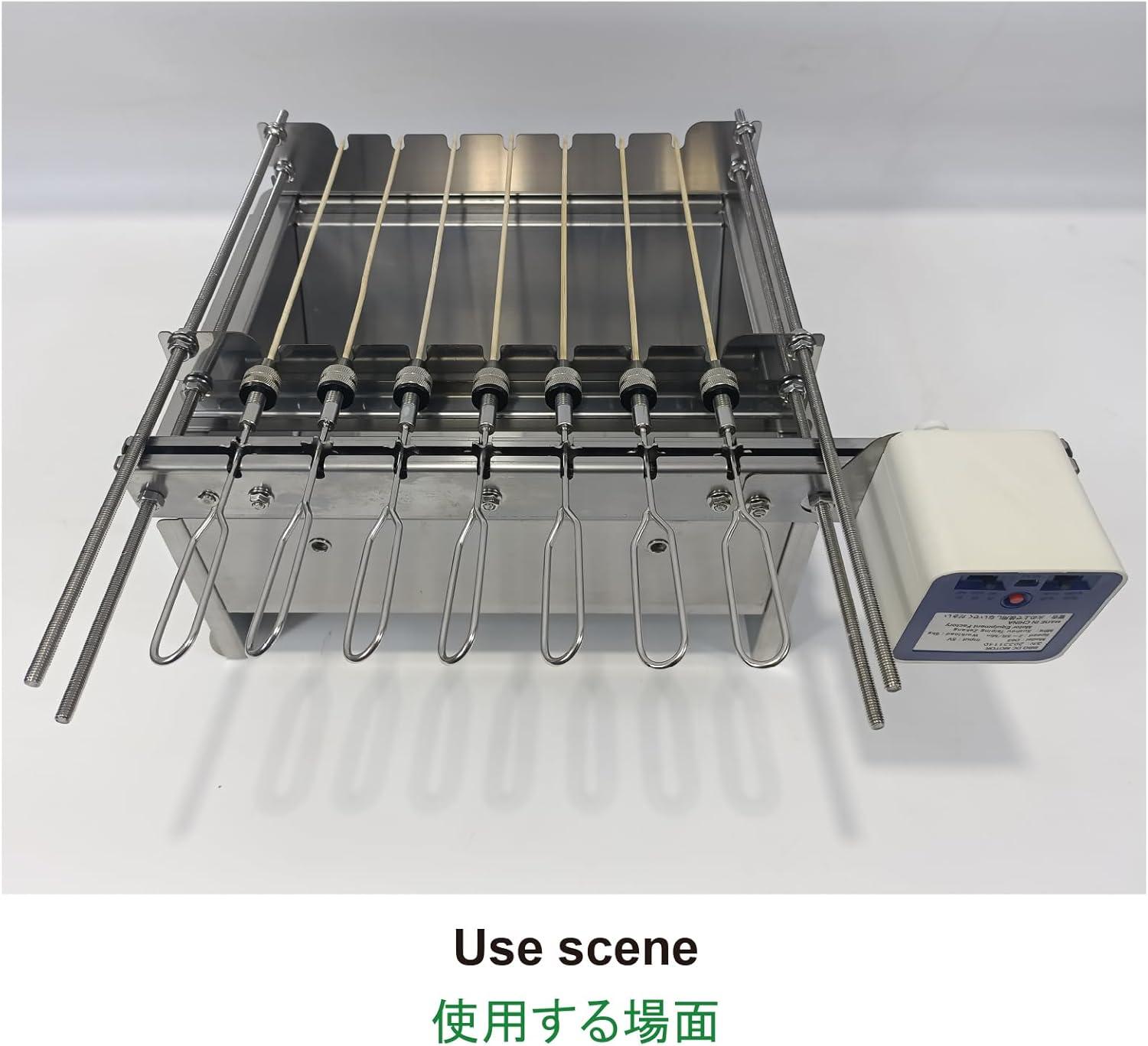 Tabletop Auto Flip Rotisserie Kit Universal Replacement Skewer Kebab Barbecue Grill Quick Install Spit Outdoor Camping BBQ (DS7D) - Ds7D image number 2