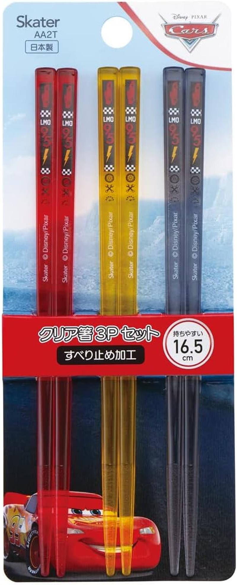 Skater AA2T-A Dinosaurus Acrylic Clear Chopsticks 6.5 Inches (16.5 Cm), Set of 3, Made in Japan