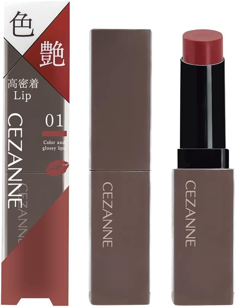 Cezanne Lip Color Shield 01, Figure Brown, 0.1 Oz (3.7 G), Gel Membrane Lips, Beautiful Color, Hard to Fall Off image number 1