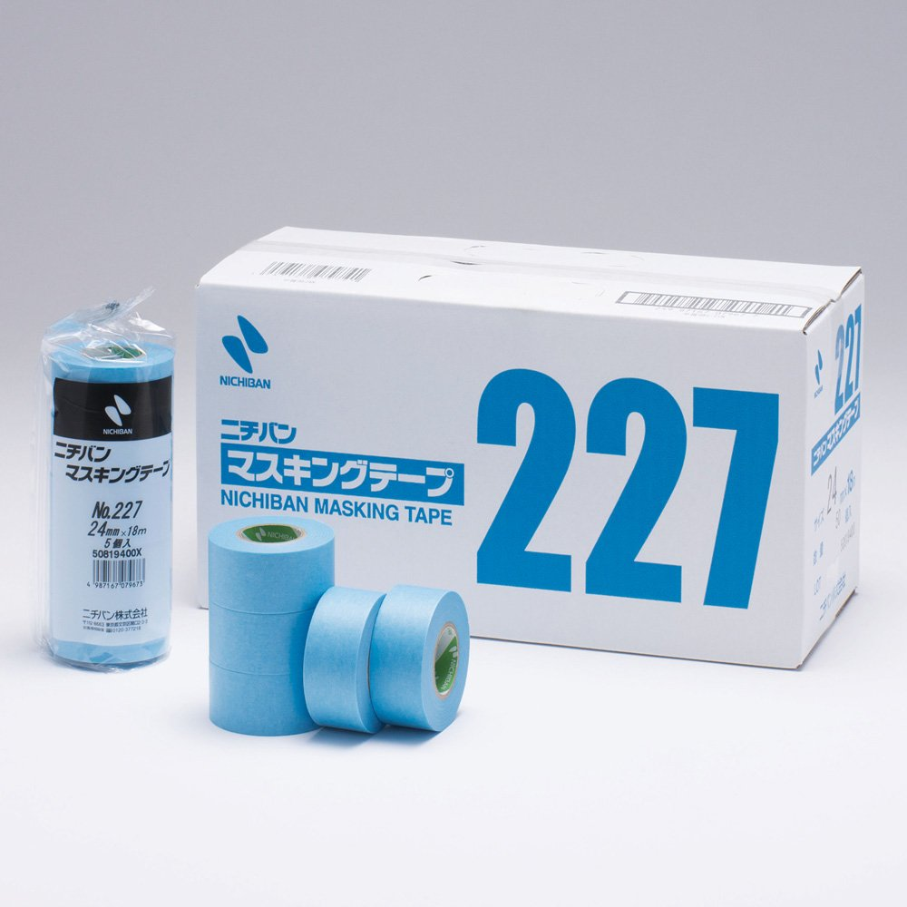 Nichiban Masking Tape No.227H 227H15 0.6 Inches (15 Mm) X 6.1 Ft (18 M), 8 Rolls per Pack image number 4
