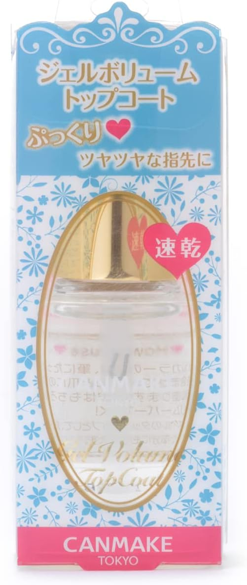 IDA Laboratories CANMAKE Gel Eyeliner Gel Volume Top Coat 10Ml