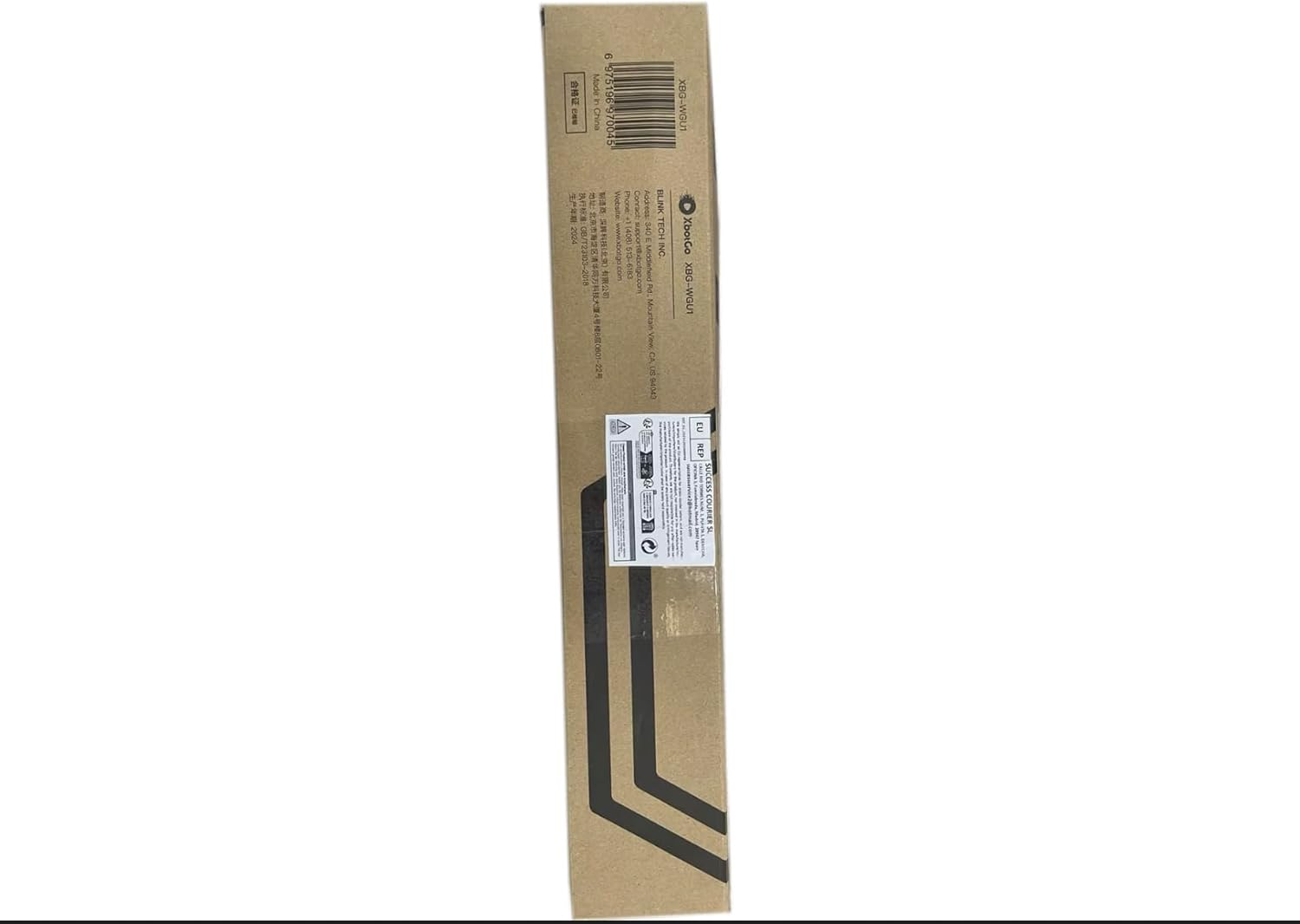 Weather Guard Umbrella &ndash; Durable, Lightweight Protection for Outdoor Sports, Safeguards Gimbal/Chameleon from Rain, Wind, and UV Rays &ndash; Ideal for Outdoor Sports Enthusiast image number 5