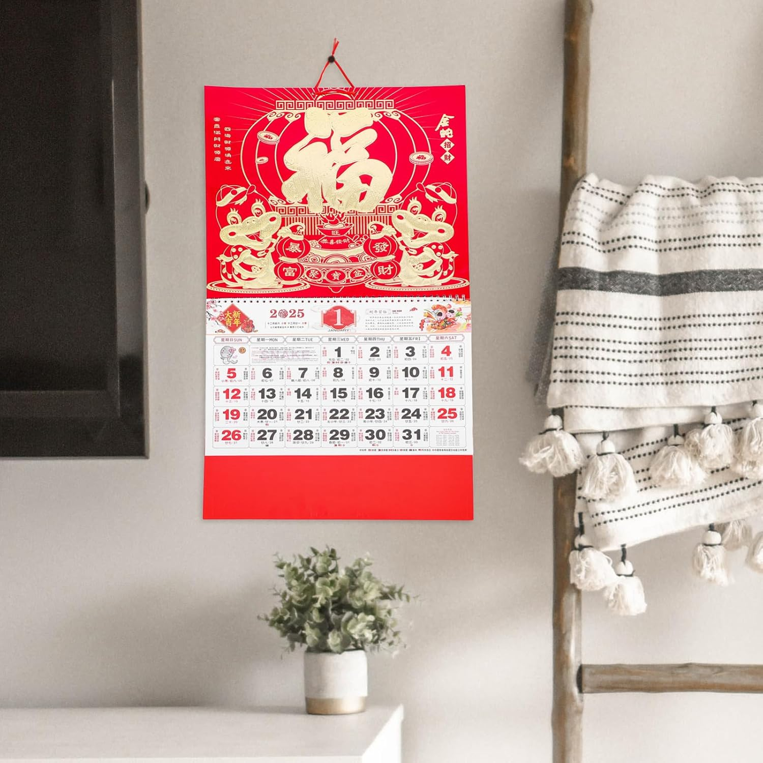Operitacx Chinese Calendar 2025 Year of Snake Wall Calendar 2025 Chinese Lunar Calendar Lunar Calendar for Chinese New Year - Color 1 image number 2