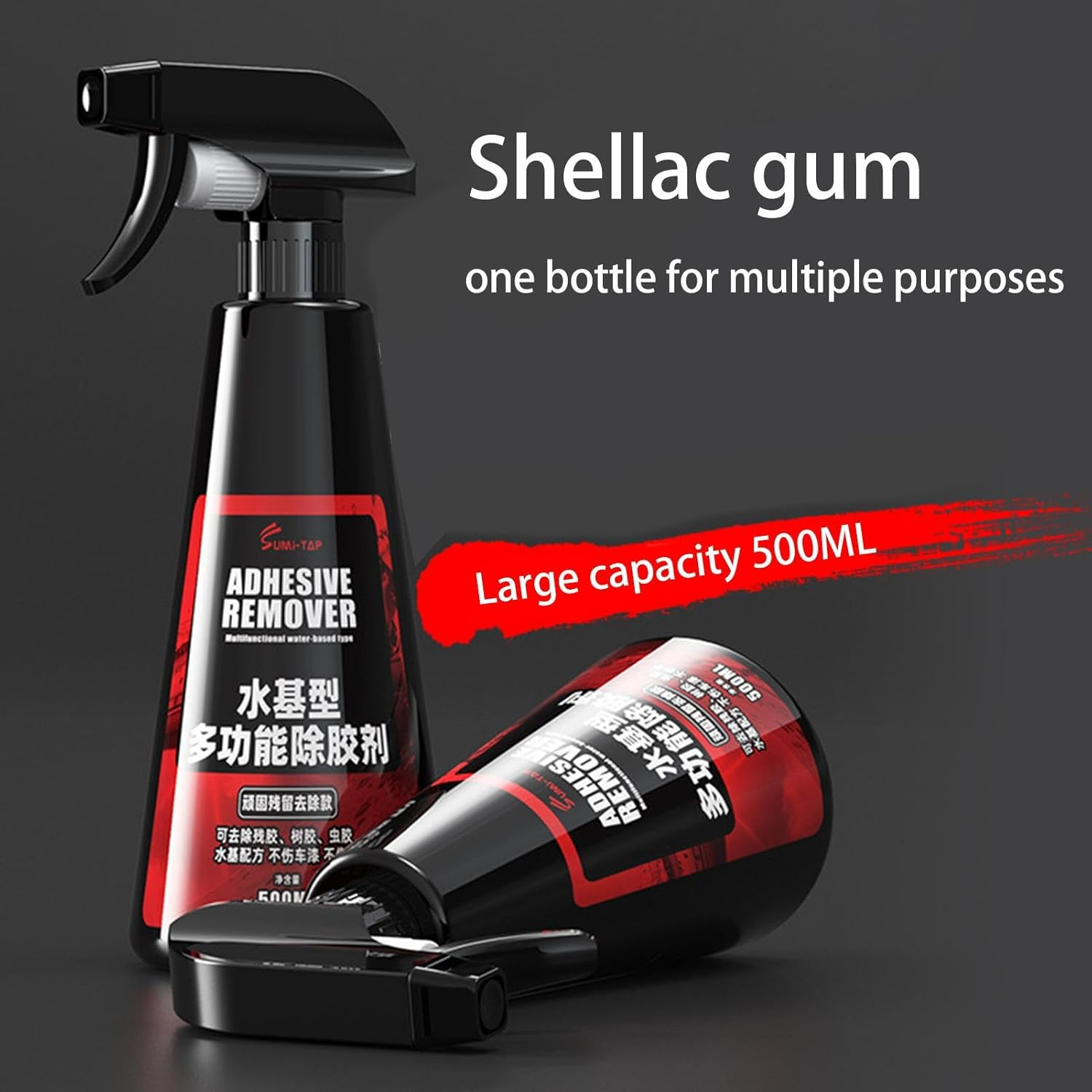 Adhesive Remover Spray Gel, Surface Safe Great Cleaner Label Cleaning Agents, 500Ml Surface Safe Great Cleaner for Stains, Tape, Decals, Grease, Tar, Stickers, Chewing Gum Borato