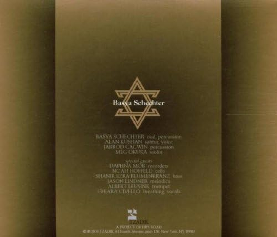 Queens Dominion image number 1