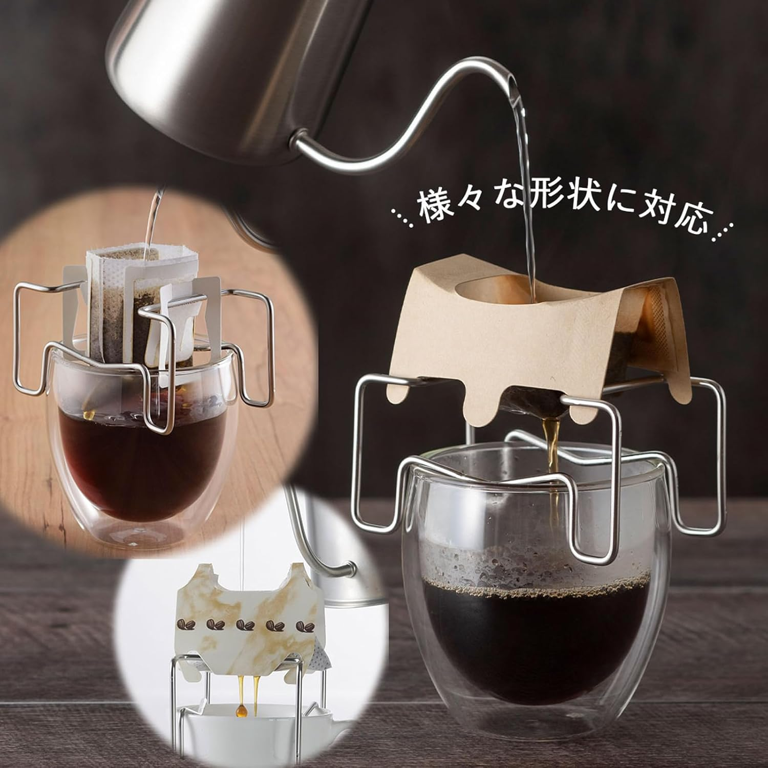 KOGU 42992 Coffee Drip Bag Stand, Made in Japan, Dishwasher Safe, Does Not Soak Coffee, Can Be Seen Pouring, Less Miscellaneous Taste, Holder, Dripper Stand, Drip Equipment, Stainless Steel, image number 5