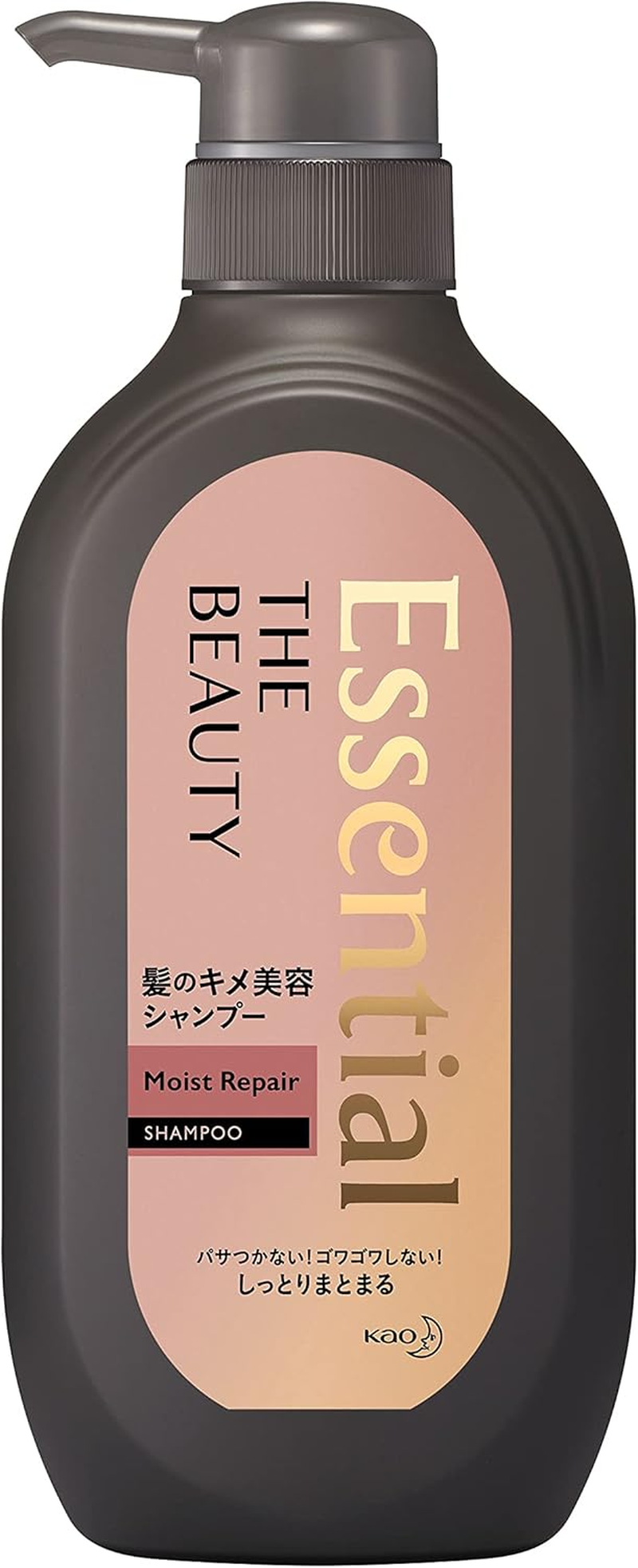 Kao Essential the Beauty Hair Shampoo, Moist Repair, Refill, 11.2 Fl Oz (340 Ml), Damage Repair, Hair Care, Moisturizing image number 3