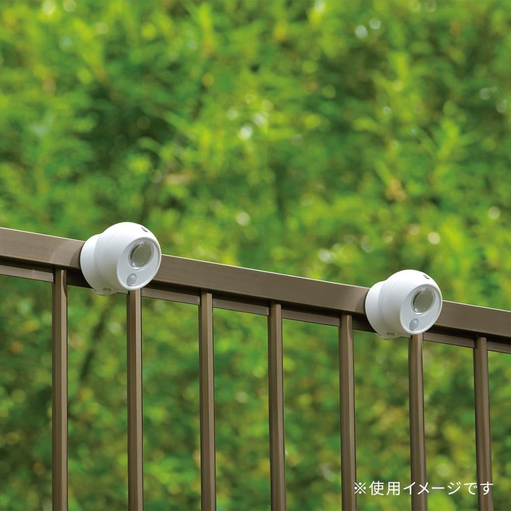 Ohm (OHM) Battery Operated Sensor Ball Light, White, Pack of 2 | LT-SOW10-W 2P 06-5262 Ohm Electric image number 1