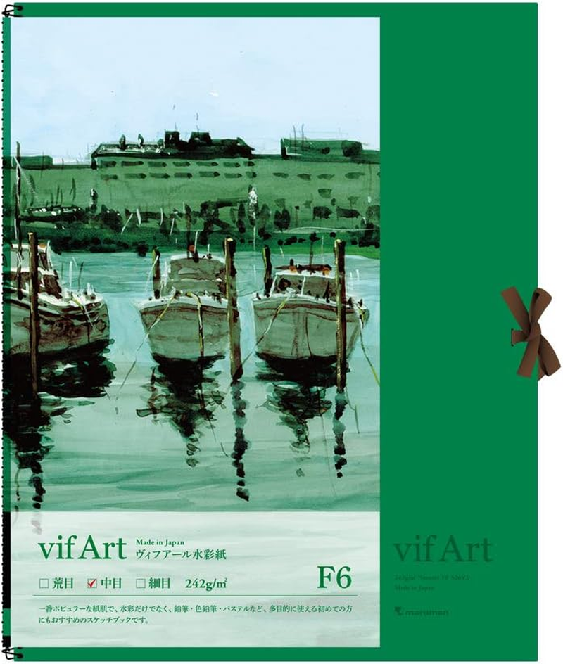 Maruman Sketch Book F0 Vifar Watercolor Paper, Medium Grade, 15 Sheets S20VA