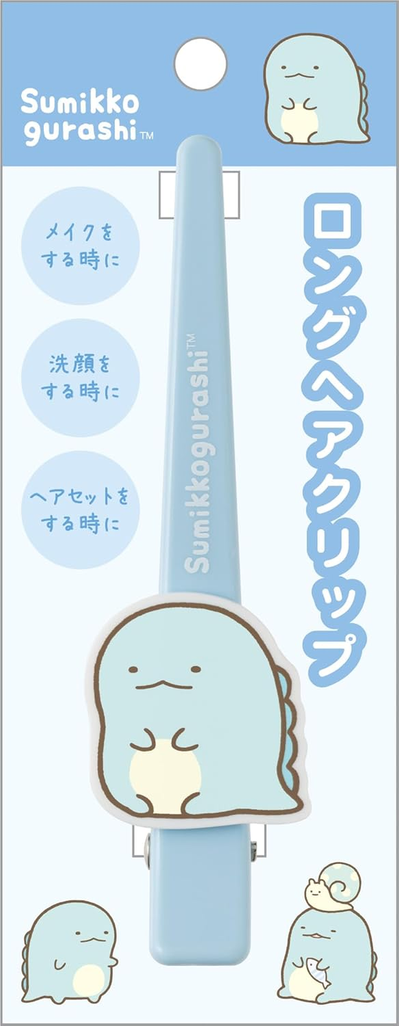 San-X Sumikko Gurashi FE45109 Long Hair Clip, Bang, H4.9 X W1.2 X D0.8 Inches (125 X 30 X 20 Mm)