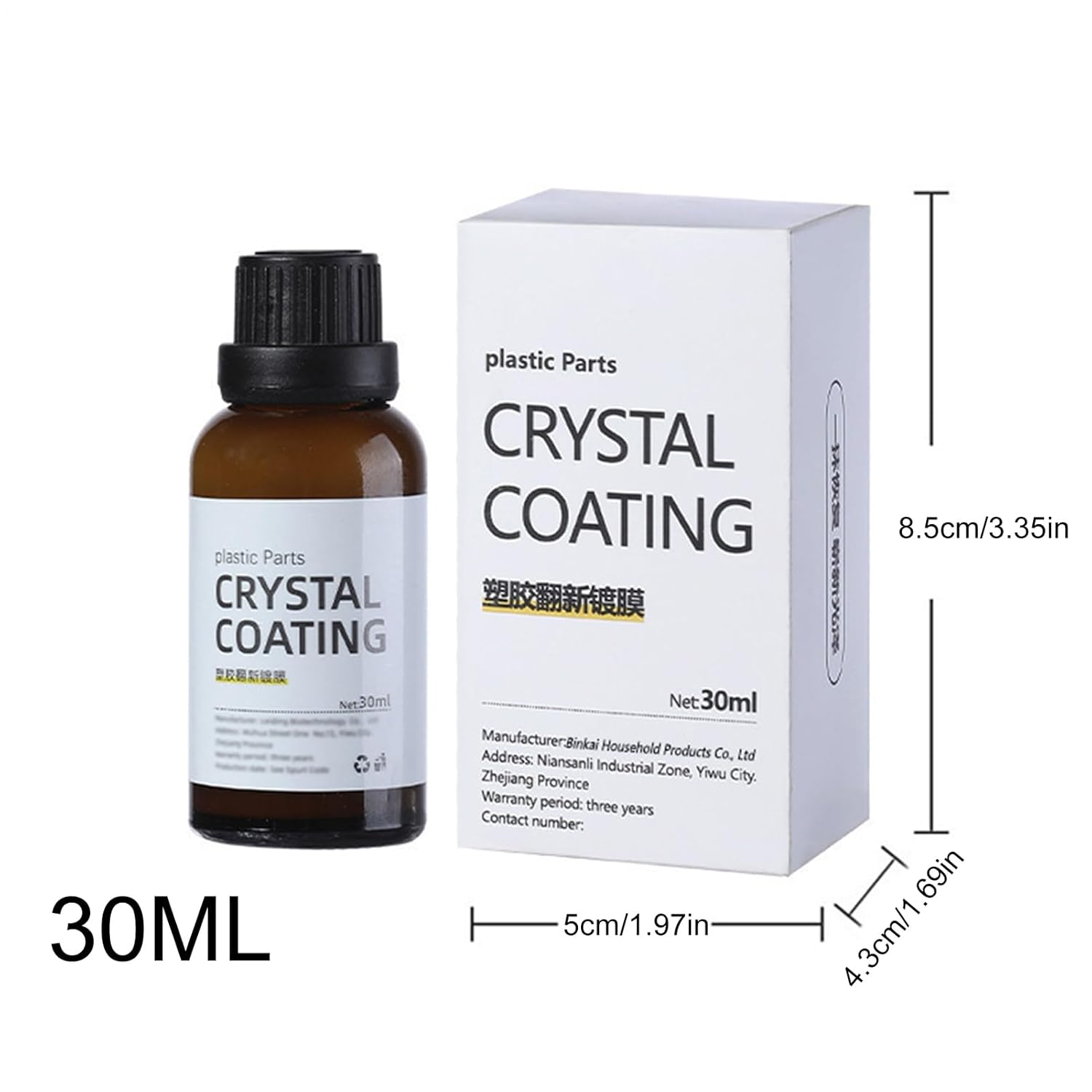 Car Restorer - 30Ml Coating Refurbish Agent,Long-Lasting Protection Revitalizing Agent Shiny Door for Automotive Interior Dashboard Vehicle Care image number 3