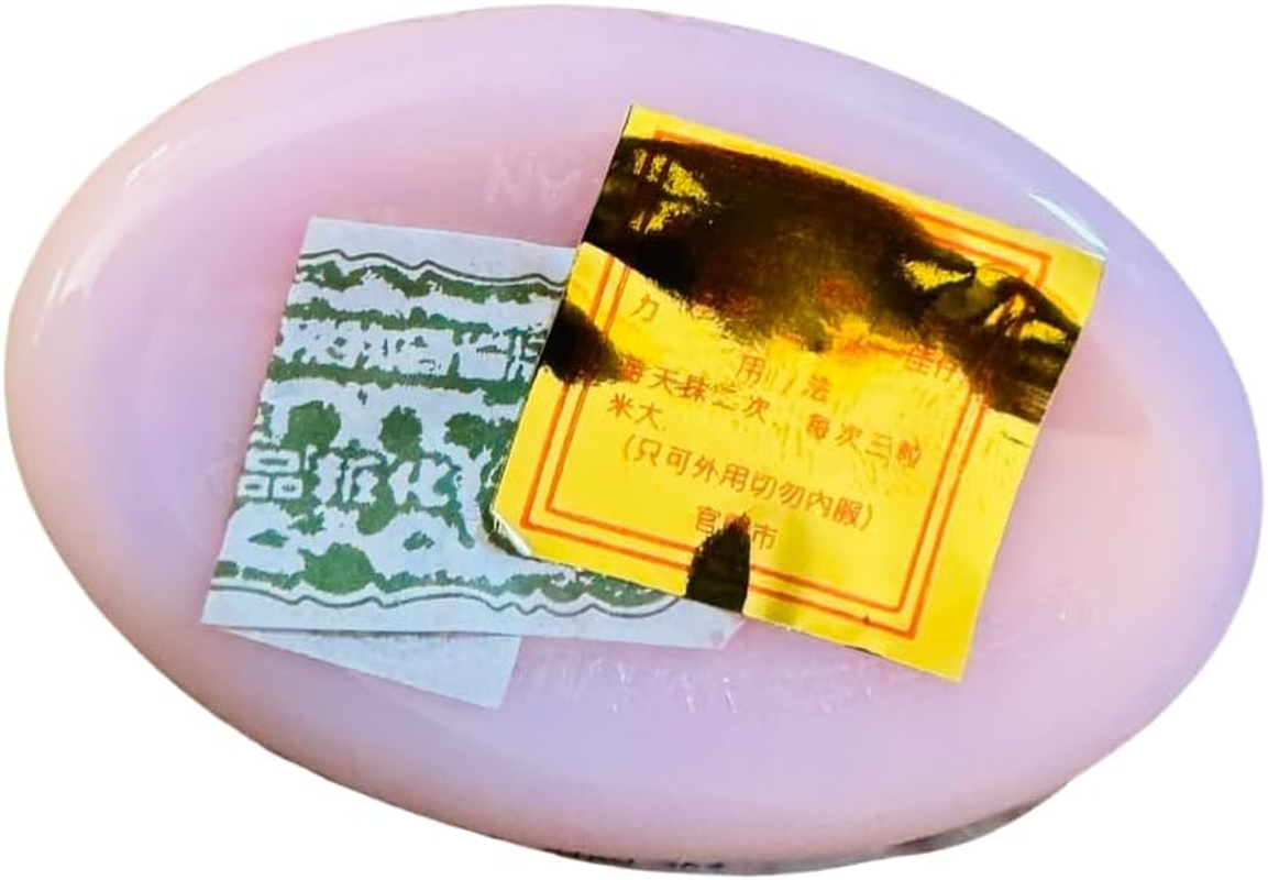 Facial Cream, Beige Label, 1 Box - 12 Pieces image number 5