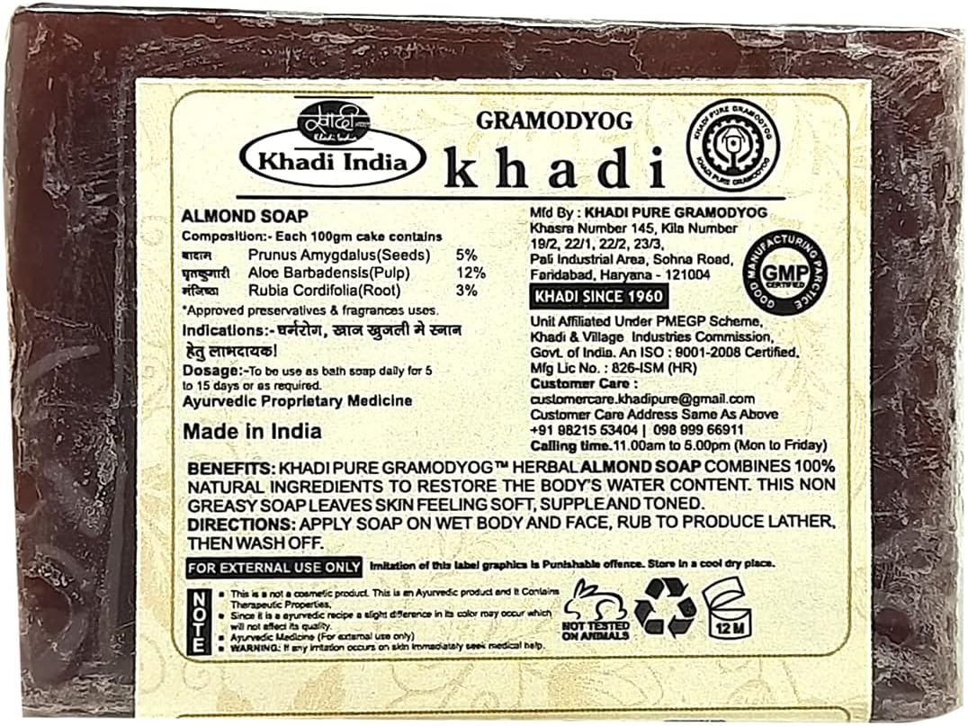 Khadi Pure Almond Soap, 125 G (Pack of 4)