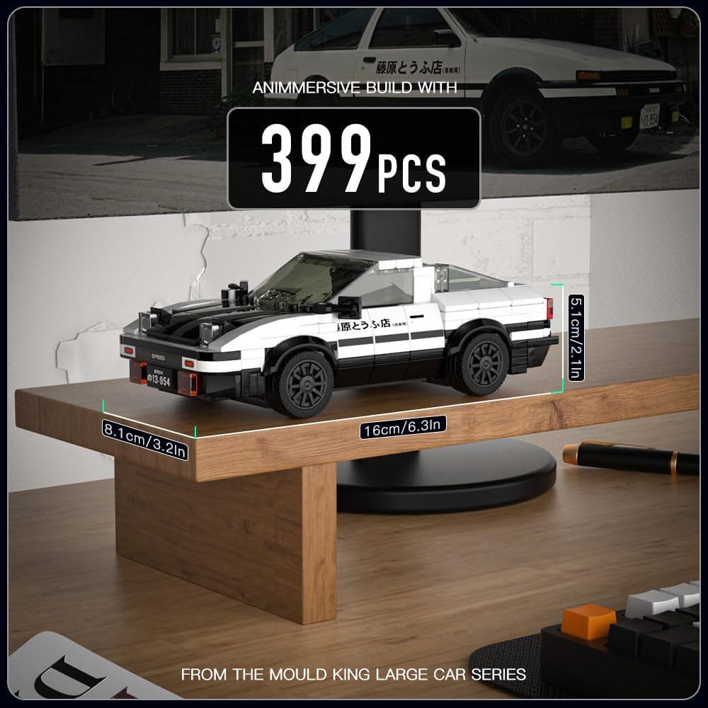Mould King AE86 Initial D Toy Car Building Sets with Acrylic Display Case, Collectible Model Car Toy Building Blocks 27013, Cool Simulation Cockpit Speed Racingcar for Fans and Kids 8+ (399 Pieces) image number 3