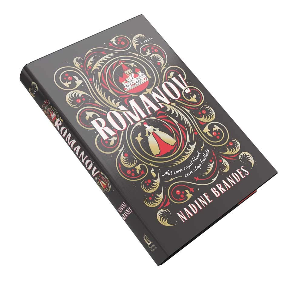 Romanov Romanov image number 2