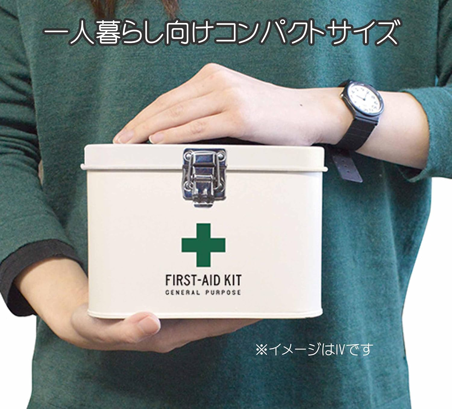 KAI Japan MEDHICO Stylish First Aid Kit, Gray, S, Single Size image number 1
