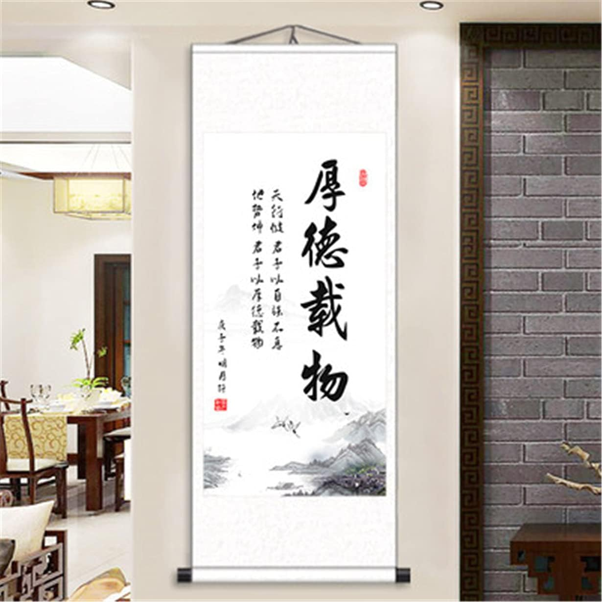 UXOWOXU Keep Cool and Win(宁静致远) Chinese Calligraphy Aphorism Scroll Hanging Works image number 2