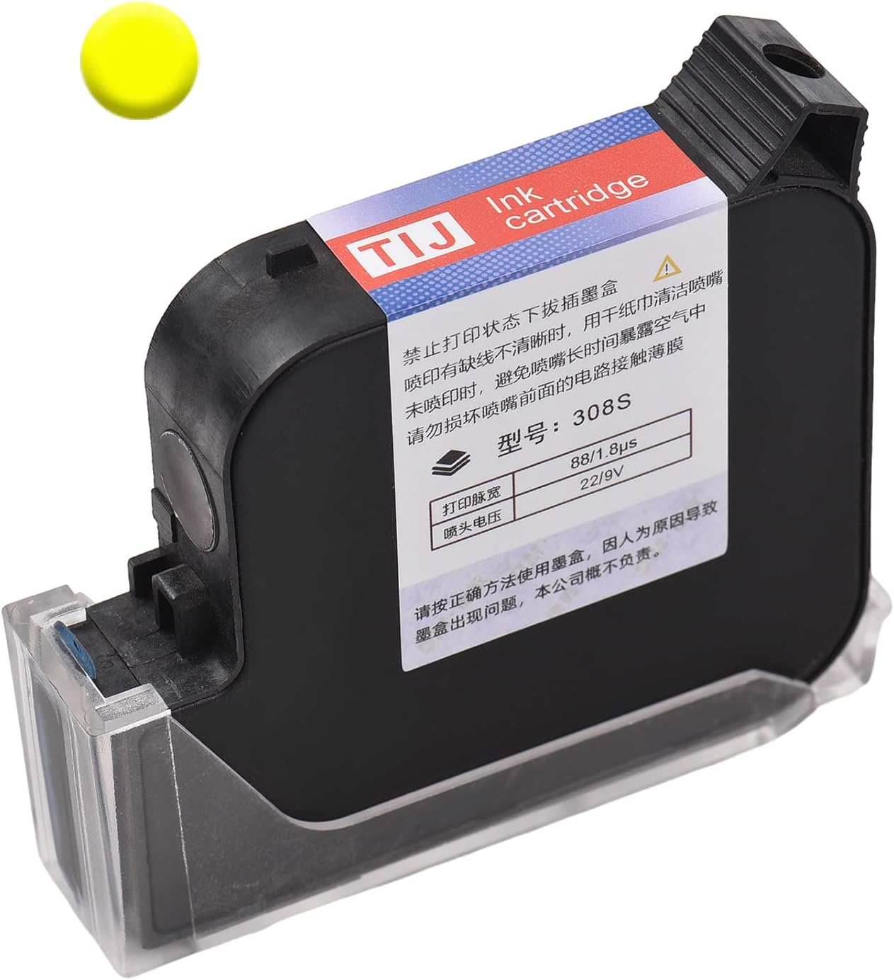 Mingzhe 308S Ink Cartridge Replacement Quick-Drying 45Ml for M20/T50 Handheld Inkjet Printer(Yellow) image number 5